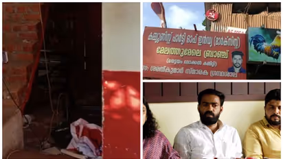 വട്ടിയൂര്ക്കാവ് സിപിഎം ഡിവൈെഫ്ഐ സംഘര്ഷം: രണ്ട് ഡിവൈഎഫ്ഐ പ്രവര്ത്തകര്ക്ക് സസ്പെന്ഷന്