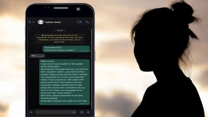 ಈ ಜನ್ಮದಲ್ಲಿ ಉದ್ಧಾರ ಆಗಲ್ಲ ಎಂದಿದ್ದ ಶಿಕ್ಷಕಿಗೆ ಫಲಿತಾಂಶ ಬೆನ್ನಲ್ಲೇ ವಿದ್ಯಾರ್ಥಿನಿಯ ಕ್ಲಾಸ್!