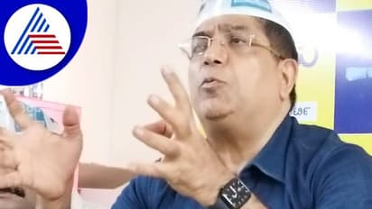 PSI SCAM : ಹಗರಣದ ವಾಸನೆ ನನಗೆ ಮೊದಲೇ ಸಿಕ್ಕಿತ್ತು- ಮಾಜಿ  ಕಮಿಷನರ್ ಭಾಸ್ಕರ್ ರಾವ್