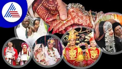 ಮದುವೆ ದಿನ ವರ-ವಧು ನಗುವಂತೆಯೇ ಇಲ್ಲ, ಇದೆಂಥಾ ವಿಚಿತ್ರ ಸಂಪ್ರದಾಯ !