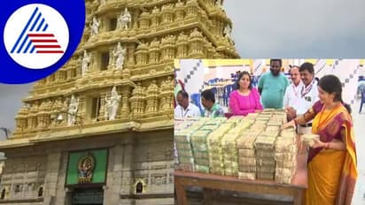 ಕೋಟಿ ಒಡತಿಯಾದ ಚಾಮುಂಡಿ ತಾಯಿ: ಒಂದೇ ತಿಂಗಳಲ್ಲಿ ಬರೋಬ್ಬರಿ ಕಾಣಿಕೆ