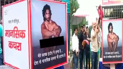 रणवीर सिंह को देश के सबसे स्वच्छ शहर के लोगों ने दान किए कपड़े, कहा- मानसिक सफाई भी जरूरी