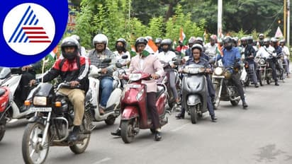 ಕಾರ್ಗಿಲ್‌ ವಿಜಯೋತ್ಸವ:  ಅರಮನೆ ನಗರಿಯಲ್ಲಿ ಬೈಕ್ ಜಾಥಾ