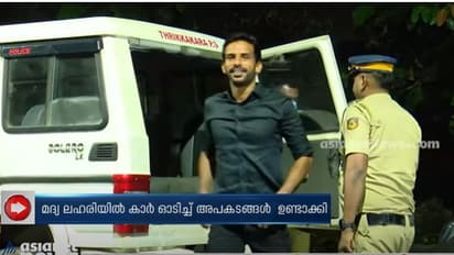 ആലുവ മുതൽ തൃക്കാക്കര വരെ മദ്യലഹരിയിൽ ഇടിച്ചത് മൂന്ന് ബൈക്കിനും കാറുകൾക്കും, യുവാവ് കൊച്ചിയിൽ പിടിയിൽ