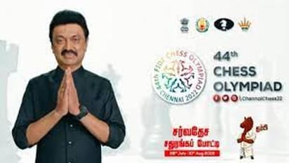 இந்திய செஸ் அணிக்கு 2 கோடி பரிசு... வீரர்களை மகிழ்ச்சியில் ஆழ்த்திய தமிழக முதலமைச்சர் மு.க.ஸ்டாலின்