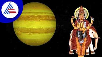 ಜುಲೈ 29ರಿಂದ 5 ತಿಂಗಳು ಗುರು ವಕ್ರಿ;  ಈ ಐದು ರಾಶಿಗಳು ಕೈ ಇಟ್ಟಿದ್ದೆಲ್ಲ ಚಿನ್ನ