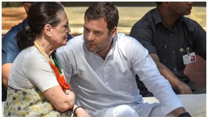 national herald case:காங்கிரஸ் கட்சிக்குச் சொந்தமான நேஷனல் ஹெரால்டு அலுவலகத்தில் அமலாக்கப்பிரிவு திடீர் ரெய்டு