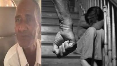 செத்த பிறகும்.. 75 வயது காமக்கொடூரனை அடையாளம் காட்டிய சிறுமி.. வீடியோ எடுத்தவர்களுக்கும் ஆப்பு..!