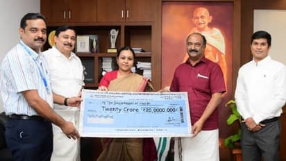 കാരുണ്യയ്ക്ക് ഭാഗ്യക്കുറിവകുപ്പിന്റെ ഇരുപത് കോടി