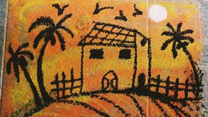 ಬೆರಗುಗೊಳಿಸುವ ರಂಗೋಲಿಯ ಸೊಬಗಿಗೆ ಮನ ಸೋಲದವರುಂಟೇ ?