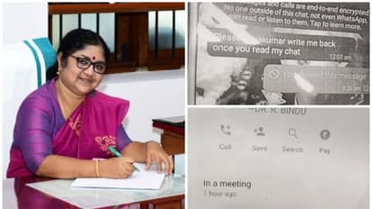 മന്ത്രിയുടെ പേരിലും വ്യാജൻ, വാട്സ്ആപ്പ് വഴി സന്ദേശം, പരാതി നൽകി 