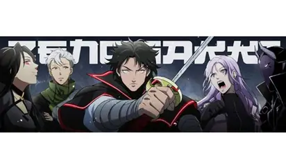 Project Zenogakki Why NFTs Will Make A Comeback In 2022 And Beyond