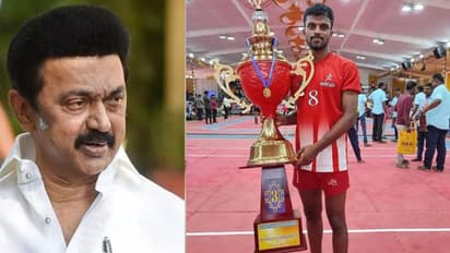 கபடி போட்டியின்போது உயிரிழந்த சஞ்சய் குடும்பத்துக்கு ரூ.3 லட்சம் நிதியுதவி.. முதல்வர் ஸ்டாலின் அறிவிப்பு..!