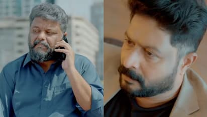 Two Men trailer : എം എ നിഷാദും ഇർഷാദ് അലിയും കേന്ദ്രകഥാപാത്രങ്ങളായി 'ടു മെന്', ട്രെയിലര്