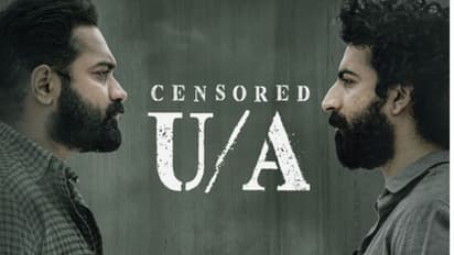 Kothth : ആസിഫ് അലിയുടെ 'കൊത്ത്' റിലീസിന്, സെൻസര്‍ ചെയ്‍തു