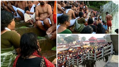 കർക്കിടക വാവ്: ബലിതർപ്പണ കേന്ദ്രങ്ങളിൽ തിരക്ക്, ബലിതർപ്പണം നടത്തി വിശ്വാസികൾ 