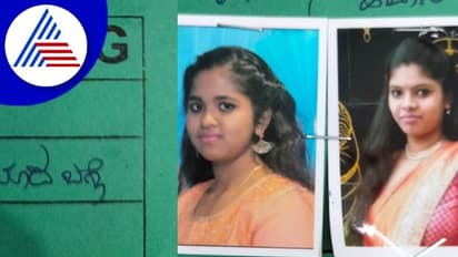 ಪ್ರತಿಷ್ಠಿತ ಕಾಲೇಜಿನ ಇಬ್ಬರು ವಿದ್ಯಾರ್ಥಿನಿಯರು ನಾಪತ್ತೆ!