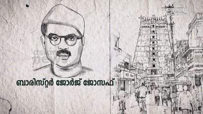 బ్రిటిష్ చ‌ట్టాల‌ను వ్య‌తిరేకిస్తూ ఉద్య‌మించి స్వాతంత్య్ర స‌మ‌ర‌యోధుడు రోసాపూ దురై.. ! 