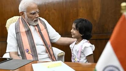 Modi ने 8 साल की बच्ची से पूछा- मैं क्या करता हूं, मुझे जानती हो? जवाब सुनकर हंसी नहीं रोक सके प्रधानमंत्री