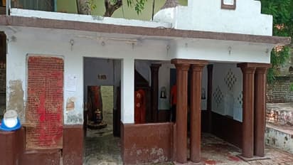 टैक्स के दायरे में आए भगवान भोलेनाथ, मथुरा नगर निगम ने भेजा नोटिस