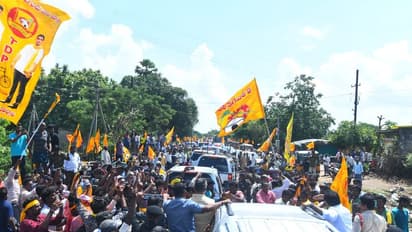 హైద్రాబాద్కు చంద్రబాబు, ర్యాలీ: టీడీపీ నేతపై కేసు నమోదు