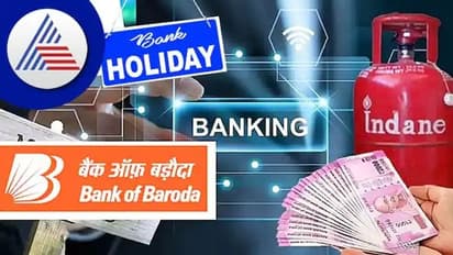 August: ఆగస్టు నెల వచ్చేస్తోంది...ఈ నెలలో మీ జేబుపై భారం పెంచబోతున్న మార్పులు ఇవే..ముందే జాగ్రత్త పడండి..