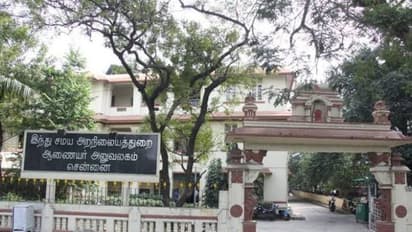 ஆணையருக்கு 1 லட்சம், உதவி ஆணையருக்கு 50 ஆயிரம்.. ஆபராதம் போட்ட நீதிபதி.. ஆட்டிப்போன இந்து அறநிலையத்துறை.  