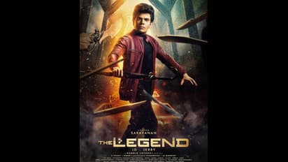 'தி லெஜெண்ட்' படத்தின் ஓடிடி ரிலீஸ் தேதி வெளியானது! கண்டிப்பா இந்த சர்பிரைஸ் தேதியை எதிர்பார்த்திருக்க மாட்டீங