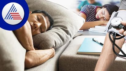 ಆಗಾಗ ನಿದ್ದೆ ಮಾಡೋ ಅಭ್ಯಾಸದಿಂದ ಅಧಿಕ ರಕ್ತದೊತ್ತಡದ ಅಪಾಯ !