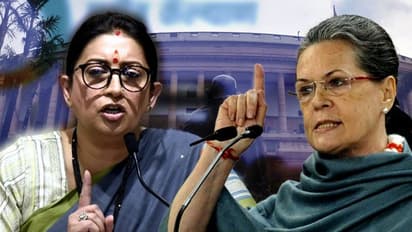 "ನನ್ನ ಜತೆಗೆ ಮಾತನಾಡಬೇಡಿ" ಎಂದು ಸ್ಮೃತಿ ಇರಾನಿಗೆ ಹೇಳಿದ ಸೋನಿಯಾ ಗಾಂಧಿ..!