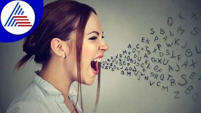 Mind Your Tongue: ಬೇಕಾಬಿಟ್ಟಿ ಮಾತನಾಡೋ ಮುನ್ನ ಹೋಲ್ಡ್‌ ಆನ್‌ 