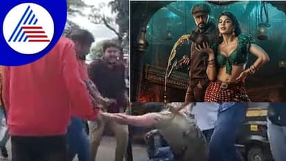 Vikranth Rona: ಸಿನಿಮಾ ನೋಡಲು ಬಂದವರು ಸಿನಿಮಾ ಸ್ಟೈಲಲ್ಲಿ ಹೊಡೆದಾಡಿ ಆಸ್ಪತ್ರೆ ಸೇರಿದ್ರು..!