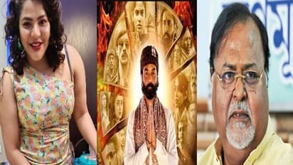 পার্থ যেন বাবা নিরালা আর অর্পিতার অবস্থা টিঙ্কা সিং, এসএসসি দুর্নীতিতে এখন পপুলার ওয়েব সিরিজের ছায়া