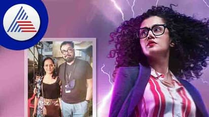 ನಾವು ನೋಡ್ದಂಗಲ್ಲ ಅನುರಾಗ್ ಕಶ್ಯಪ್: ಮೇದಿನಿ ಕೆಳಮನೆ