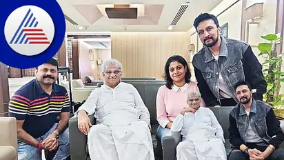  ವೀರೇಂದ್ರ ಹೆಗ್ಗಡೆ ಭೇಟಿಯಾಗಿ ಶುಭಾಶಯ ತಿಳಿಸಿದ ಸುದೀಪ್ ದಂಪತಿ