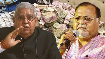 নিয়োগ  দুর্নীতি নিয়ে জগদীপ ধনখড়ের মন্তব্য, অর্পিতার বাড়িতে টাকা উদ্ধারের পরেই ভাইরাল ভিডিও 