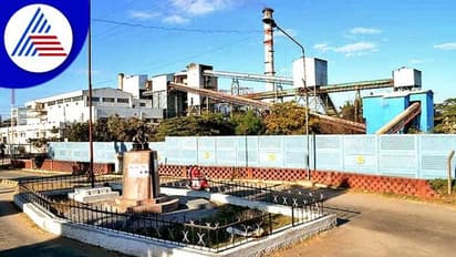 ಮಂಡ್ಯ: ಆ.8ರಂದು ಮೈಷುಗರ್ ಬಾಯ್ಲರ್ಗೆ ಬೆಂಕಿ