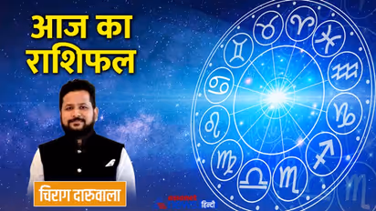 30 जुलाई 2022 का राशिफल: इन 2 राशि वालों को खर्च में करना होगी कटौती, किन लोगों की लव लाइफ में बढे़गी टेंशन?