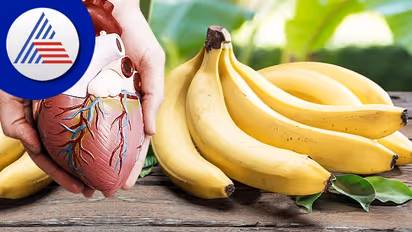 ದಿನಕ್ಕೊಂದು ಬಾಳೆಹಣ್ಣು ತಿಂದ್ರೆ ಹೃದ್ರೋಗದ ಭಯವಿಲ್ಲ 