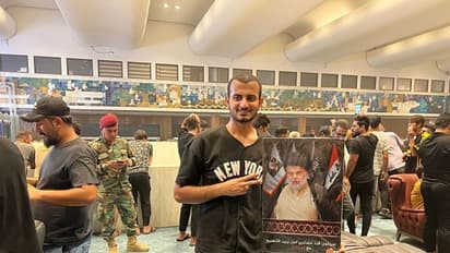 ಶ್ರೀಲಂಕಾ ಆಯ್ತು, ಈಗ ಇರಾಕ್ನಲ್ಲಿ ಎರಡನೇ ಬಾರಿ ಸಂಸತ್ ಭವನಕ್ಕೆ ನುಗ್ಗಿದ ಪ್ರತಿಭಟನಾಕಾರರು..!