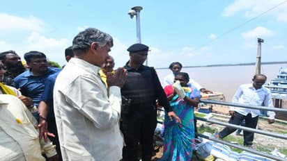 తెలుగుదేశం దూరదృష్టే.. వరదల నుంచి కాపాడింది : భద్రాచలంలో కరకట్ట నిర్మాణంపై చంద్రబాబు వ్యాఖ్యలు