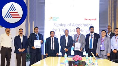 ತರಬೇತಿ ವಿಮಾನಕ್ಕೆ ಎಂಜಿನ್‌ ಪೂರೈಕೆಗಾಗಿ ಹನಿವೆಲ್‌ನೊಂದಿಗೆ HAL 800 ಕೋಟಿ ಒಪ್ಪಂದ