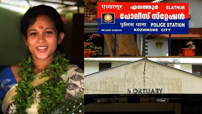 കൗമാരക്കാ‍‍ർക്കിടയിൽ വിവാഹങ്ങളും ആത്മഹത്യകളും പെരുകുന്നു,കൗൺസിലിങ്ങടക്കം വനിത കമ്മിഷൻ പദ്ധതികൾ പേപ്പറിലൊതുങ്ങി