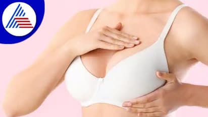 ಜೋತು ಬೀಳೋ ಸ್ತನ, ಜೋಪಾನ ಮಾಡಲು ಇಲ್ಲಿದೆ ಟಿಪ್ಸ್