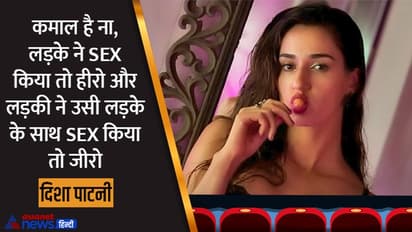'लड़के ने SEX किया तो...'., पढ़िए 'Ek Villain Returns' के 20 जबर्दस्त डायलॉग
