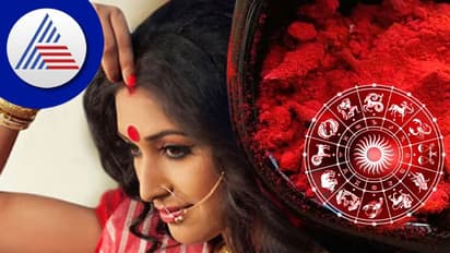 Astrology Tips : ಸ್ನಾನ ಮಾಡಿದ ತಕ್ಷಣ ಮಹಿಳೆಯರು ಮಾಡ್ಬೇಡಿ ಈ ಕೆಲಸ