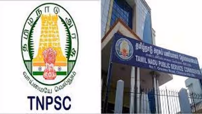 TNPSC உதவி மக்கள் தொடர்பு அலுவலர் பணிக்கு இது கட்டாயம்.! வெளியானது அறிவிப்பு