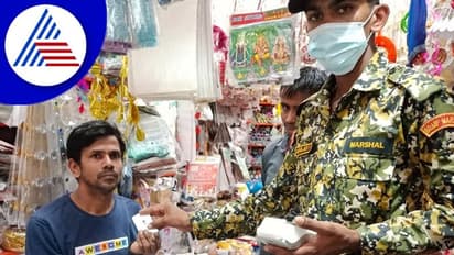 ಪ್ಲಾಸ್ಟಿಕ್ ವಿರುದ್ಧ ಬಿಬಿಎಂಪಿ ಆಂದೋಲನ, 1.5 ಟನ್ ಪ್ಲಾಸ್ಟಿಕ್ ವಶಕ್ಕೆ