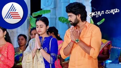 ಪುಟ್ಟಕ್ಕನ ಮಕ್ಕಳು: ಮೇಷ್ಟ್ರು - ಸಹನಾ ನಡುವೆ ಪ್ರೇಮದ ಹೊಸ ಅಧ್ಯಾಯ