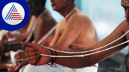 ಭವಭಾರವನ್ನು ಮಾತ್ರವಲ್ಲ, ಅನಾರೋಗ್ಯವನ್ನೂ ದೂರ ಮಾಡುತ್ತೆ ಜನಿವಾರ!